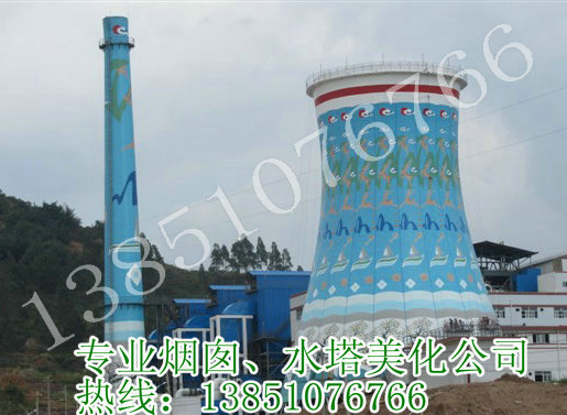 專業(yè)煙囪拆除公司應具備的條件